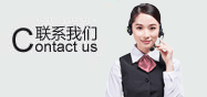 ，聯(lián)系電話：13203426963